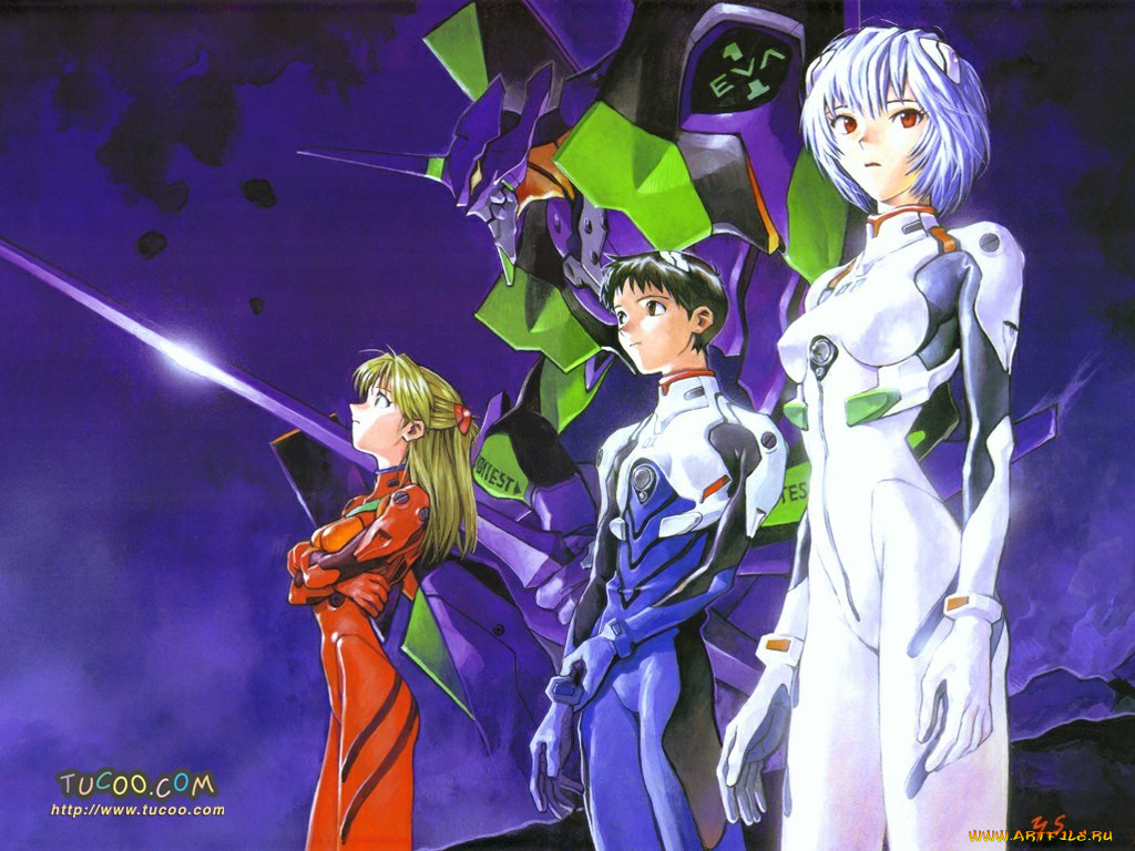, evangelion